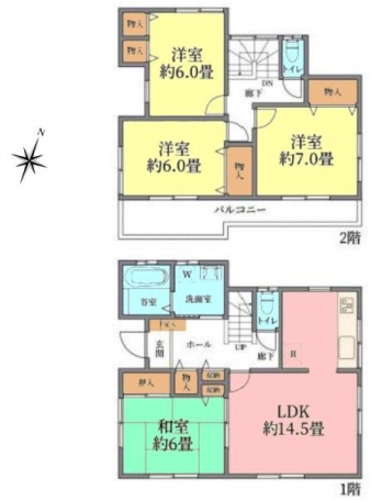 柏市豊四季　中古戸建